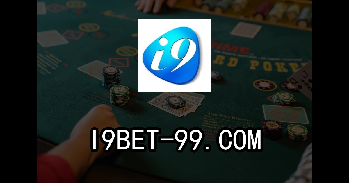 i9bet